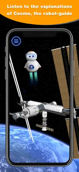 Game screenshot AR-kid: Space apk