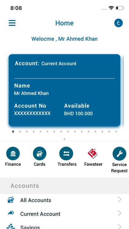 AUB Alhilal M-Bank for Mobile