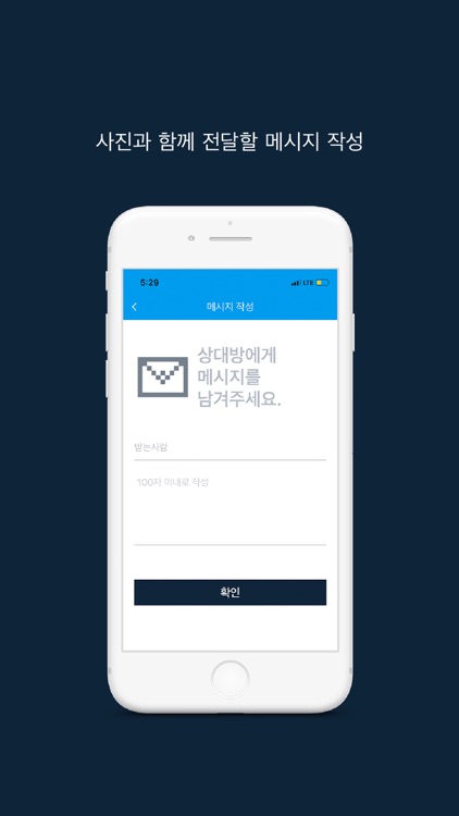 PrinShare screenshot-3