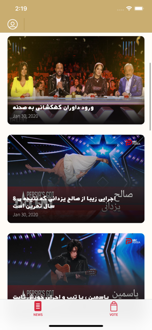 Persia's Got Talent(圖2)-速報App