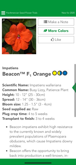 PanAmerican Seed Flower Trials(圖3)-速報App