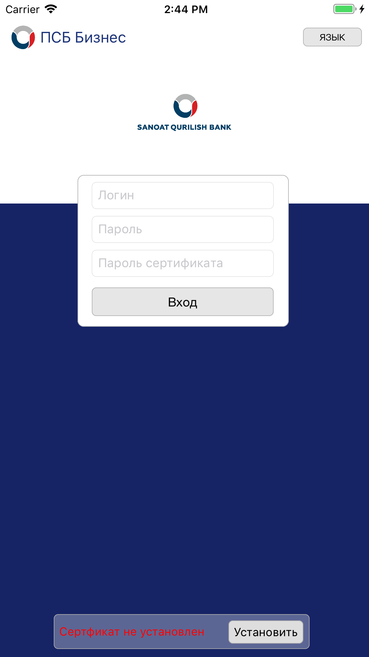 https://is1-ssl.mzstatic.com/image/thumb/Purple113/v4/6d/b3/cc/6db3cc28-5168-8443-3400-9ca40405fe69/pr_source.png/1242x2208.png