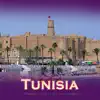 Tunisia Tourist Guide negative reviews, comments
