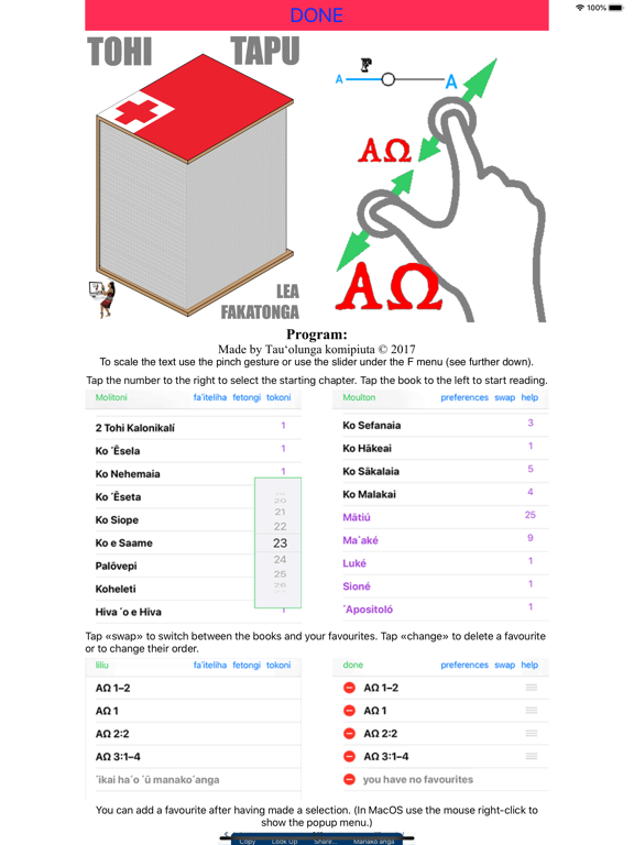 Tohitapu iPad screenshot 5 - Reference app