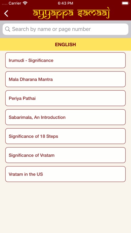 Massy Twa screenshot-3