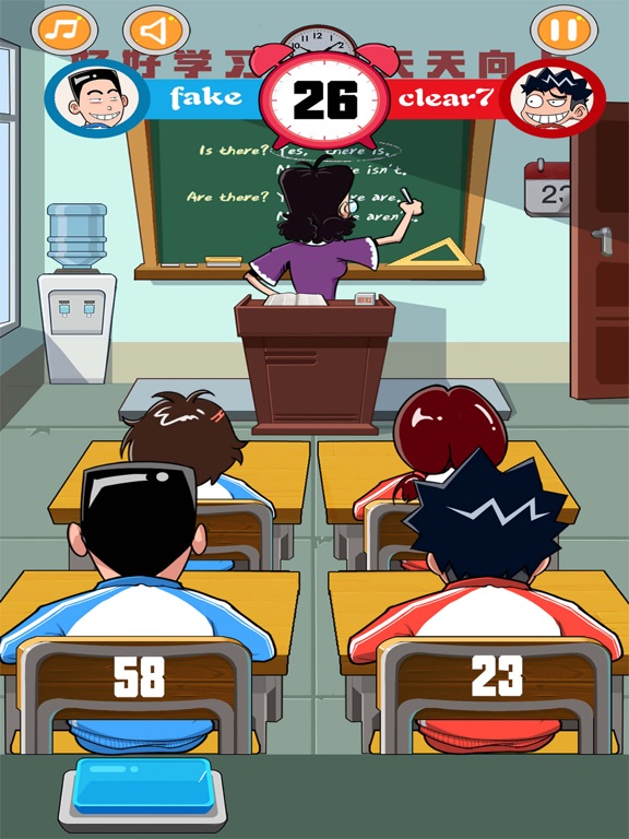 Screenshot #4 pour Classmates Battle