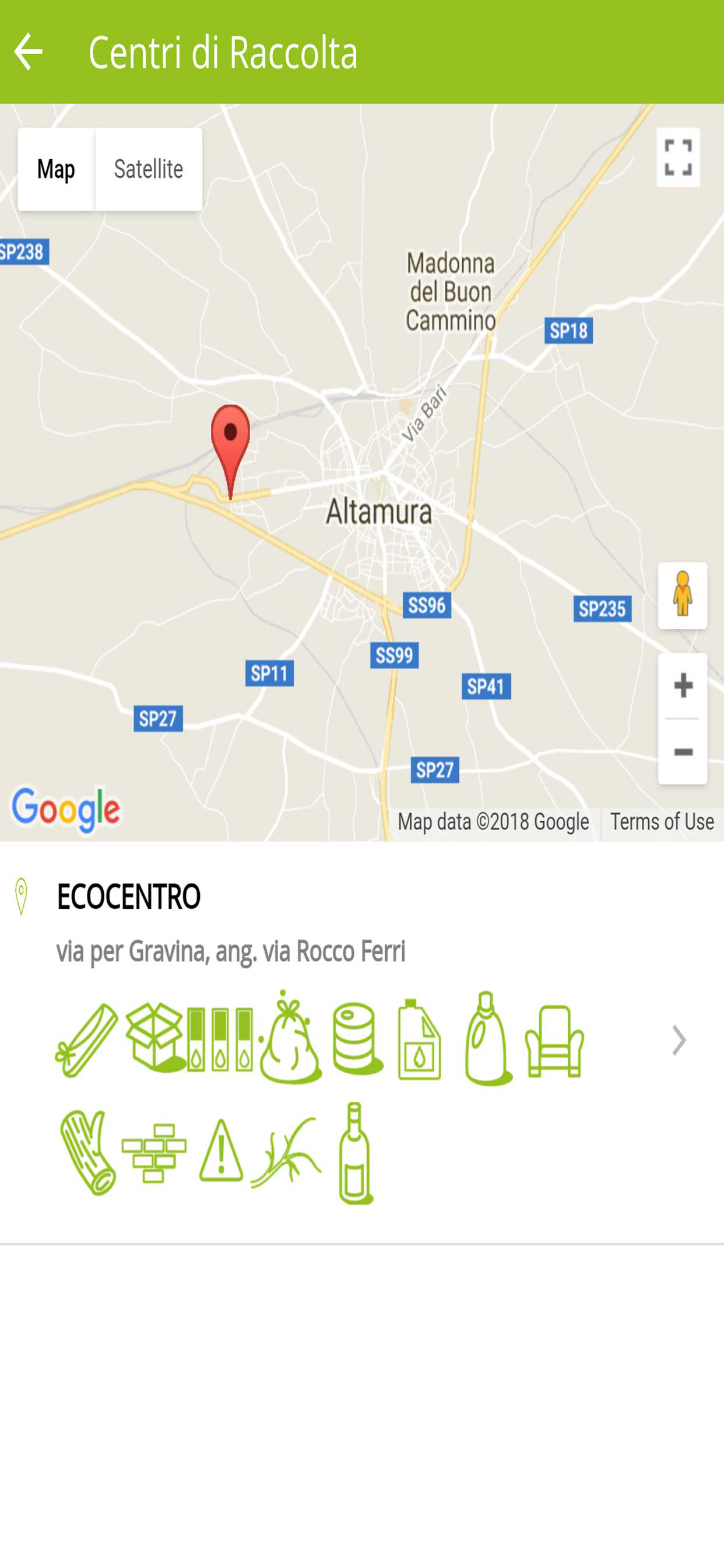 AroBa4 screenshot 4