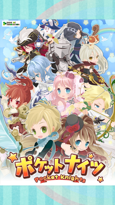 ポケットナイツ[セルフィでRPG]のおすすめ画像1