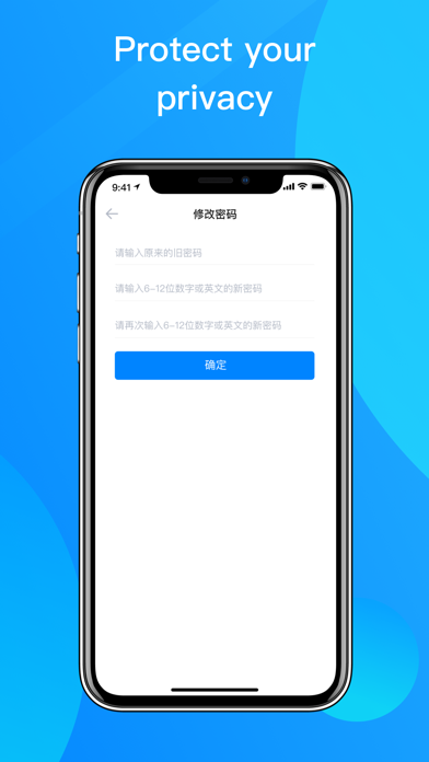 Screenshot #3 pour RouteVPN