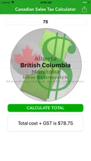 canadian sales tax calculator! iphone screenshot 2