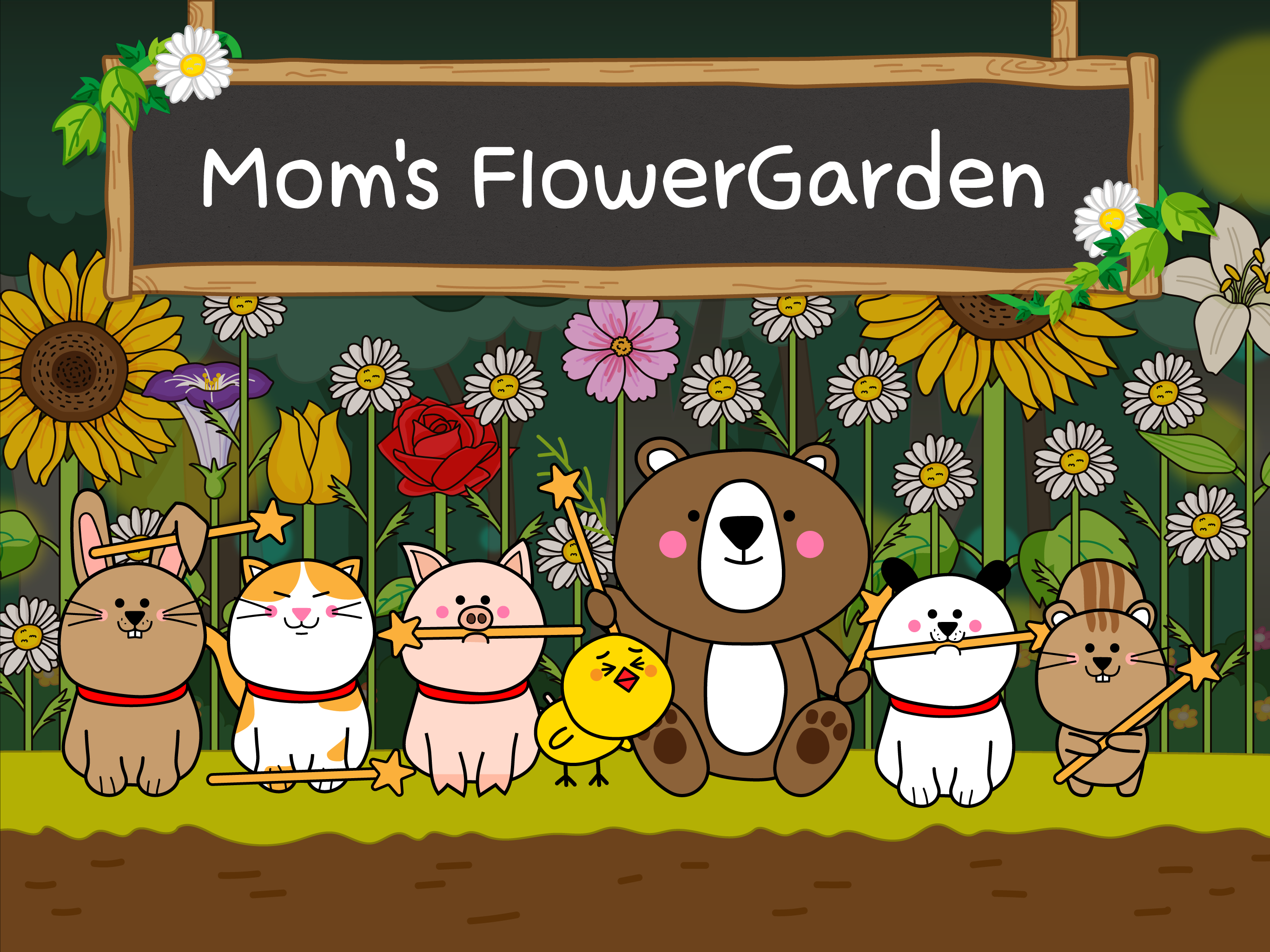 Mom's Flower garden screenshot 6
