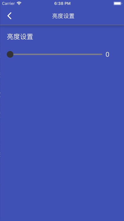 视频风扇 screenshot-4