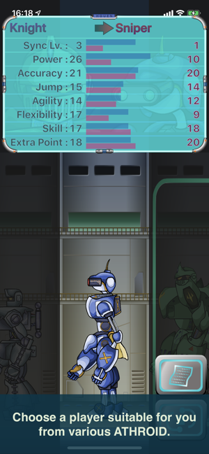 ATHROID2020(圖8)-速報App