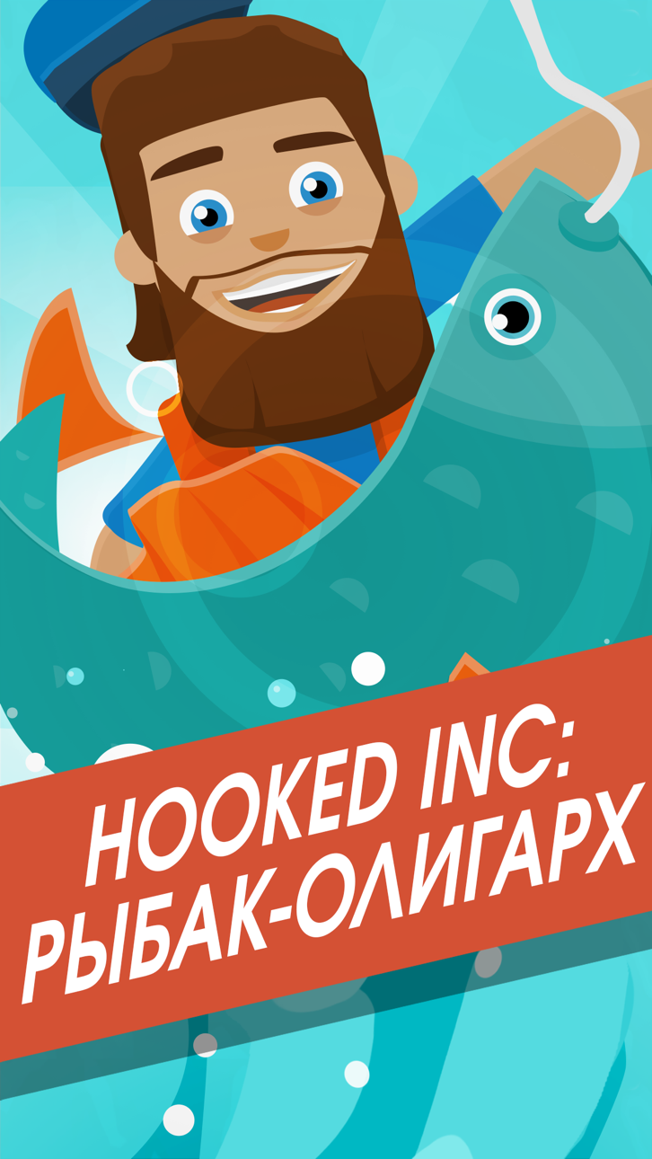 Hooked Inc: Fishing Games iOS Mod IPA screenshot 1 - iOS game interface