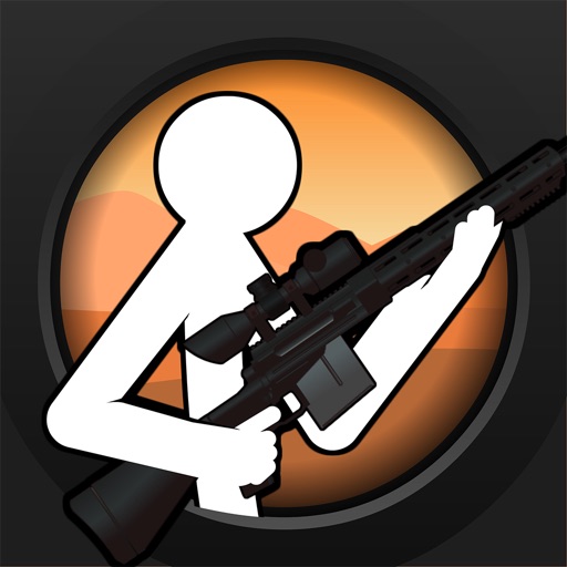 Clear Vision 4: Brutal Sniper
