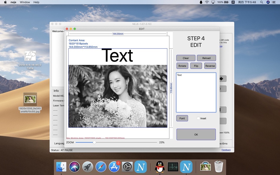 #5. NEJE (macOS) 由: Shenzhen ZhiXinJie Technology Co., Ltd.