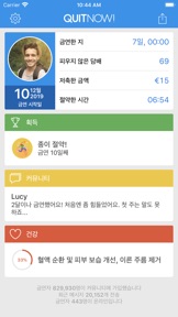 스크린샷