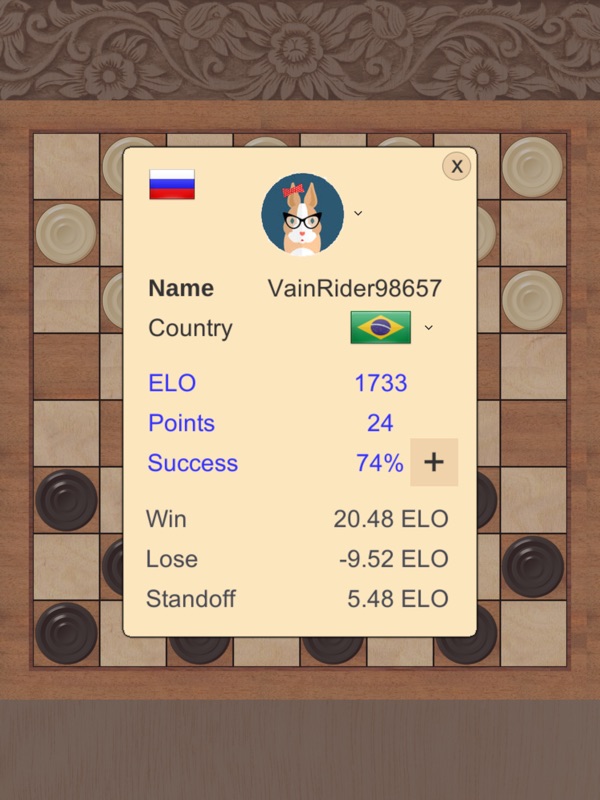 Checkers○Online screenshot 12