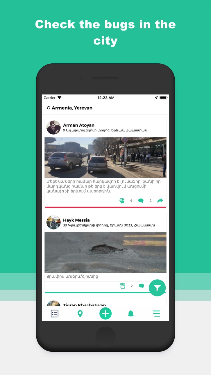 iPhone screenshot