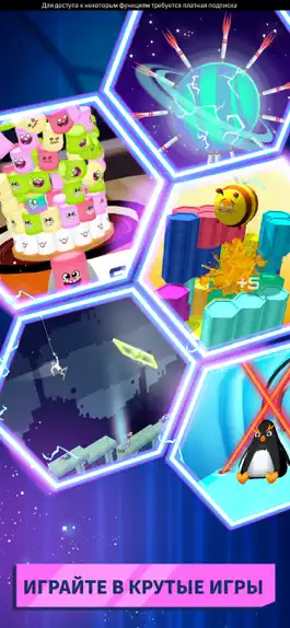 Game screenshot Budge GameTime mod apk