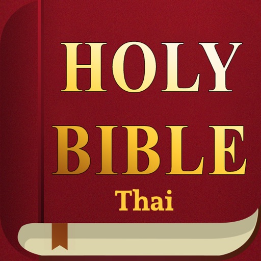 Thai Bible - Biblica icon