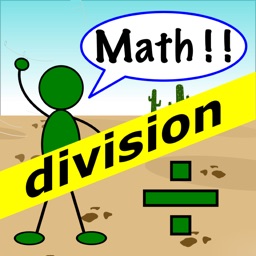 Division Flash Cards !