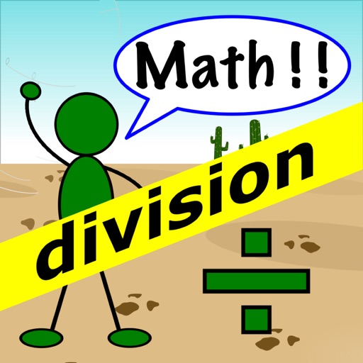 Division Flash Cards ! iPhone & iPad Game Reviews