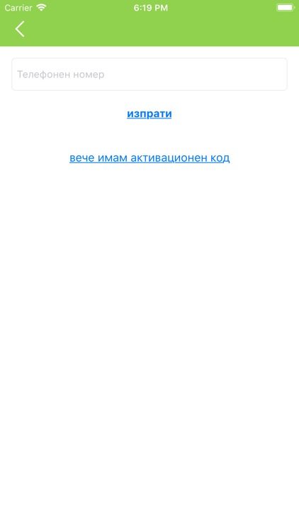 Total Sport Fitness & Squash