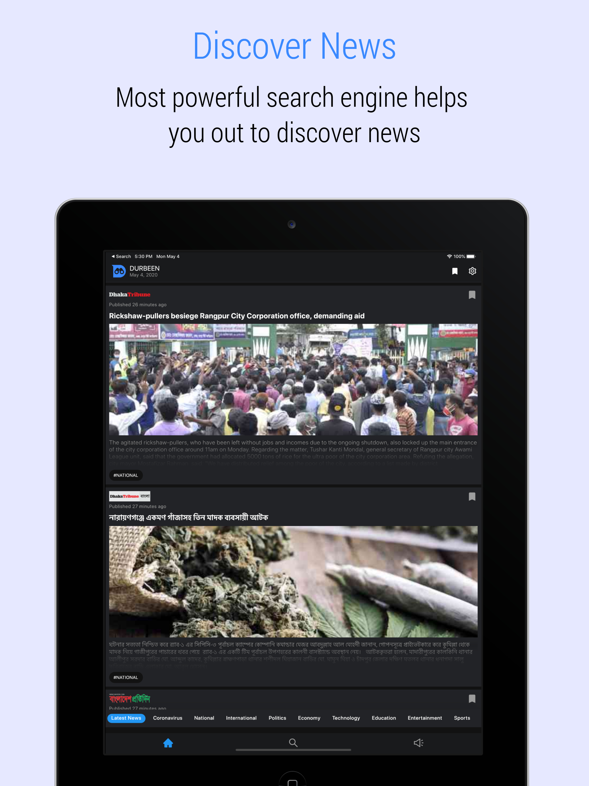 Durbeen - News & Lifestyle screenshot 15