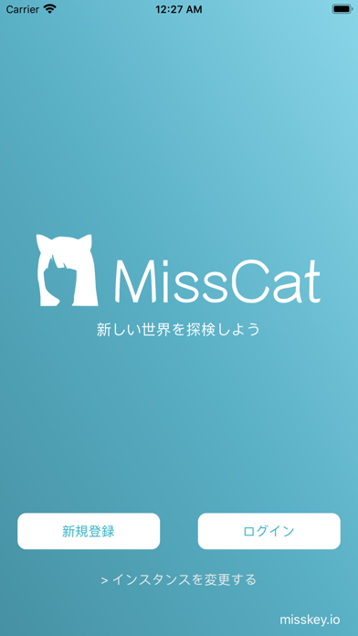 MissCat - Misskey クライアント -のおすすめ画像1