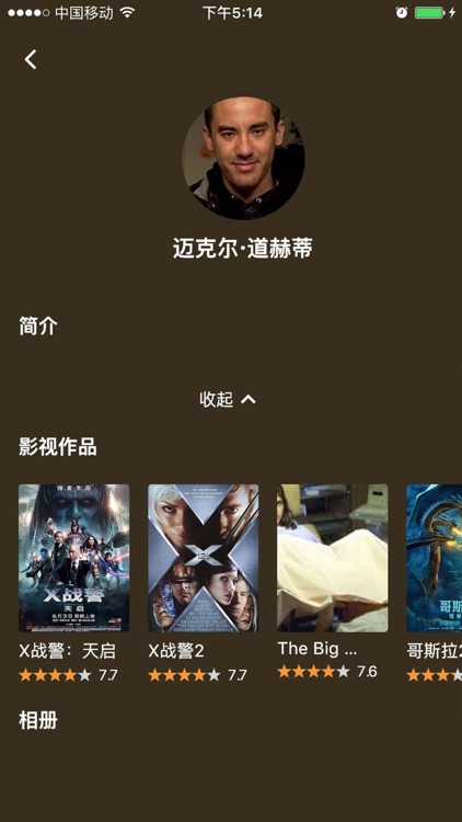 天天享看-更多影讯