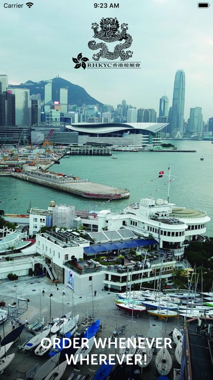 RHKYC Food and Beverage