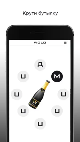 Game screenshot WOLO: We Only Live Once hack