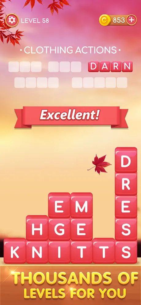 Word Swipe Puzzle