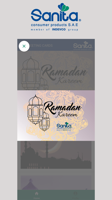 Sanita CP Egypt Screenshot