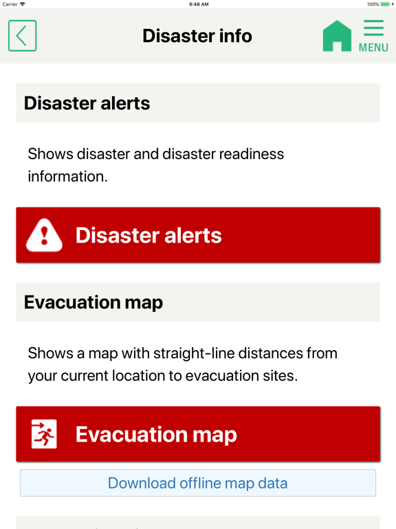 Screenshot #6 pour Iwakuni Shimin News