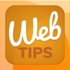 WebTIPS: Surgery - iPadアプリ