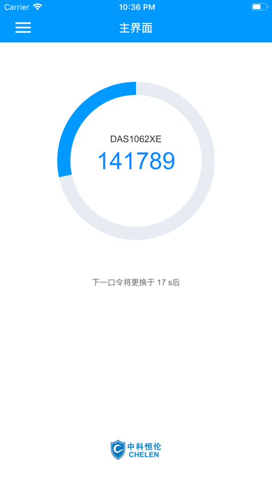 #1. CKEY令牌 (iOS) 由: Beijing Zhongke Chelen Tech Co.,Ltd
