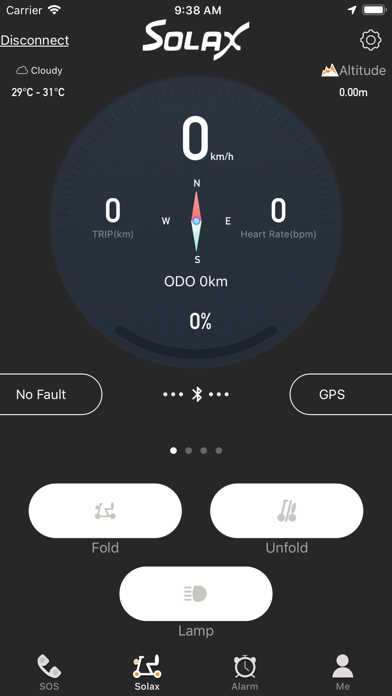 Screenshot #2 pour Solax-智能代步车
