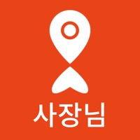 물반고기반 사장님 PC 용