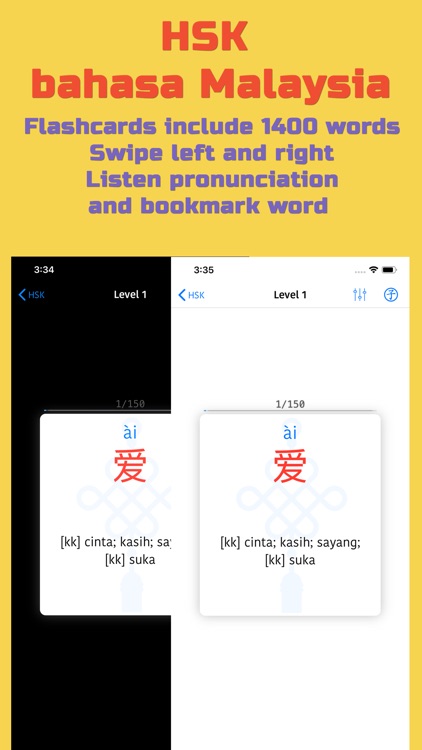 HSK bahasa Malaysia screenshot-5