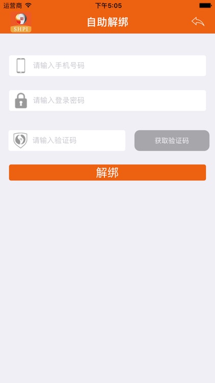 钢之家价格 screenshot-4