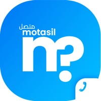 معرفة اسم المتصل : هوية المتصل pour PC