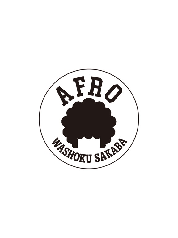 Screenshot #4 pour AFRO