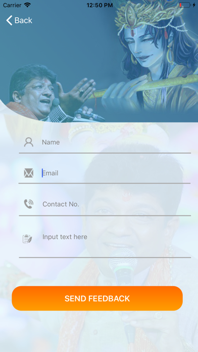 Sanjay Mittal Bhajan screenshot