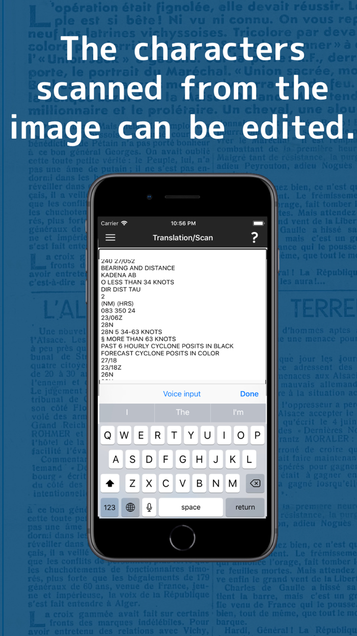 TranslationandScan Camera