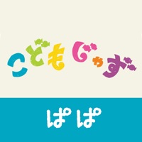 こどもじゃず ぱぱ | ROCO for windows