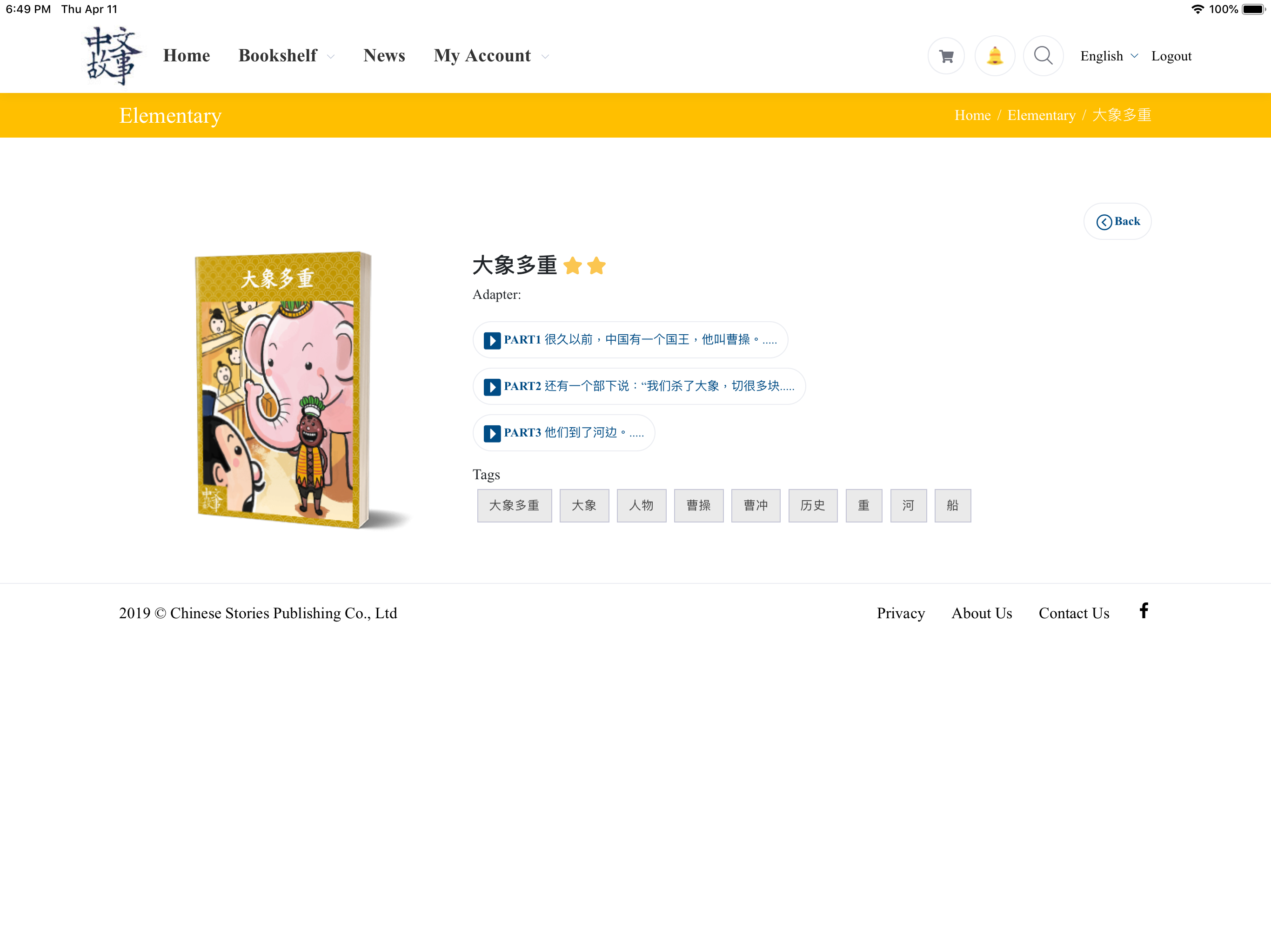 Chinese Stories Learn Mandarin