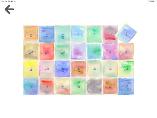 Screenshot #4 for Abjad for Kids