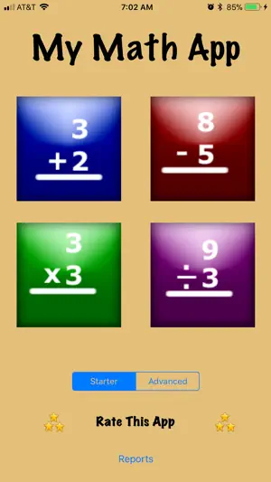 My Math Flash Cards App screenshot 4